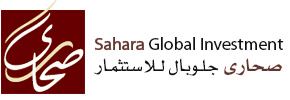 Sahara Global Investment